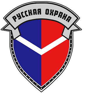 компания ГКБ Русская Охрана
