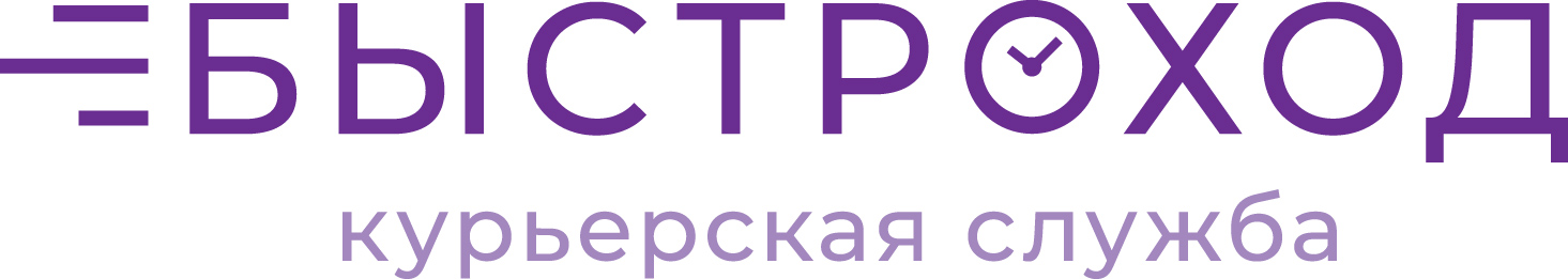 вакансия работодателя ООО 