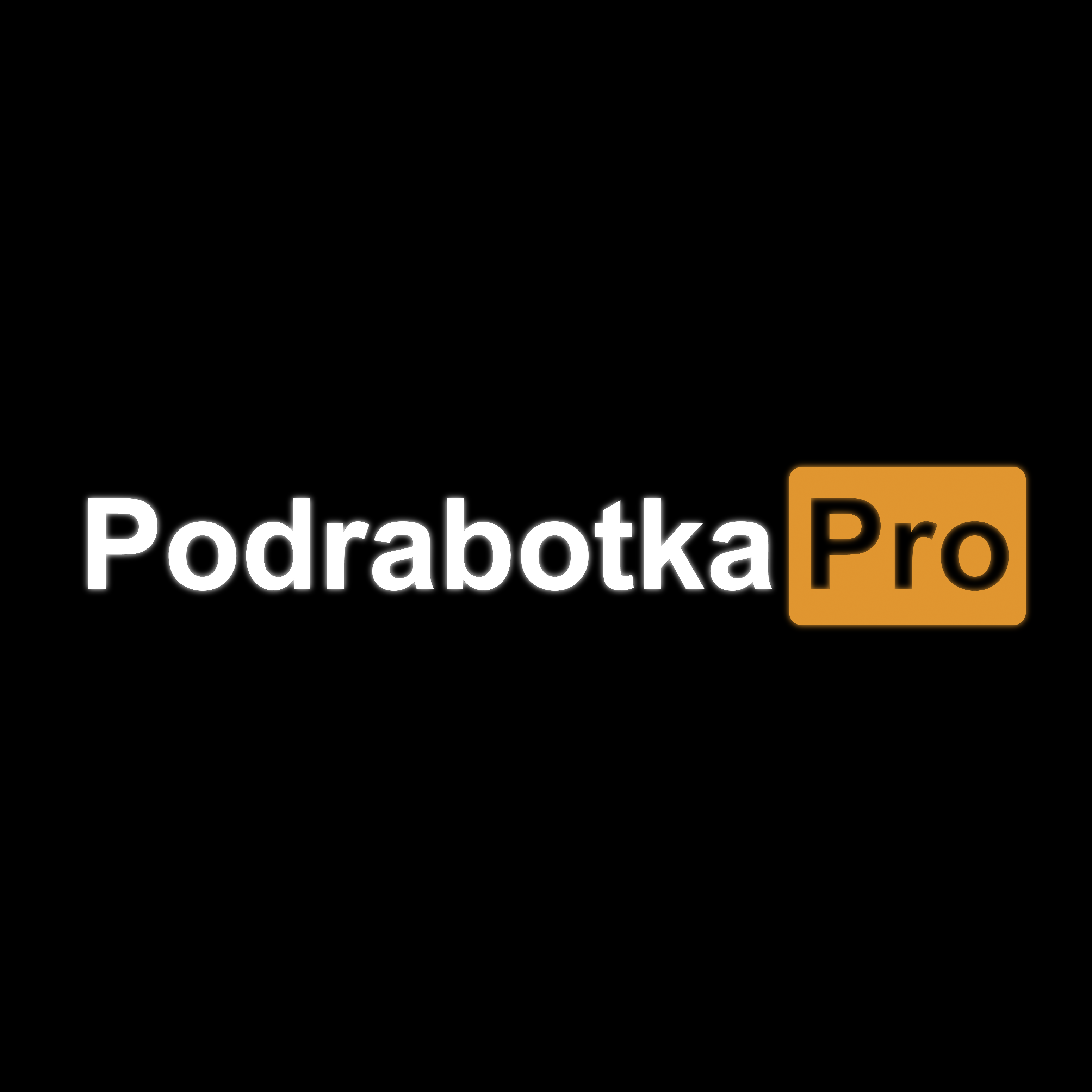 PodrabotkaPro