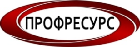 вакансия работодателя ООО ЧАЗ «ПРОФ-РЕСУРС»