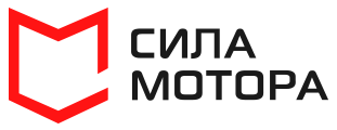 Сила Мотора