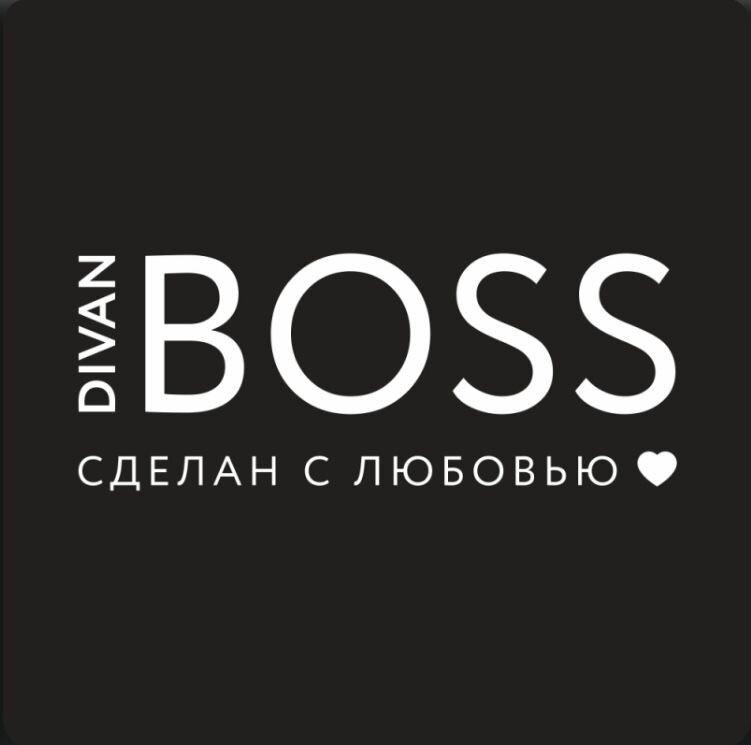 DIVAN BOSS