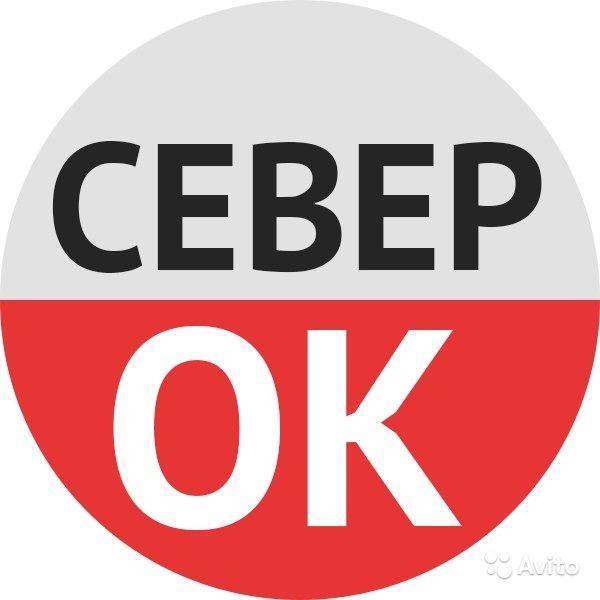 вакансия работодателя Кадровое агентство Северок