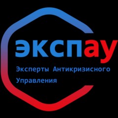 вакансия работодателя ЭКСПАУ