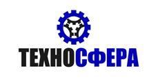 ООО 