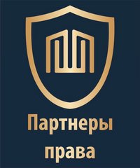 вакансия работодателя 