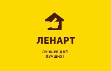 вакансия работодателя ЛенАрт