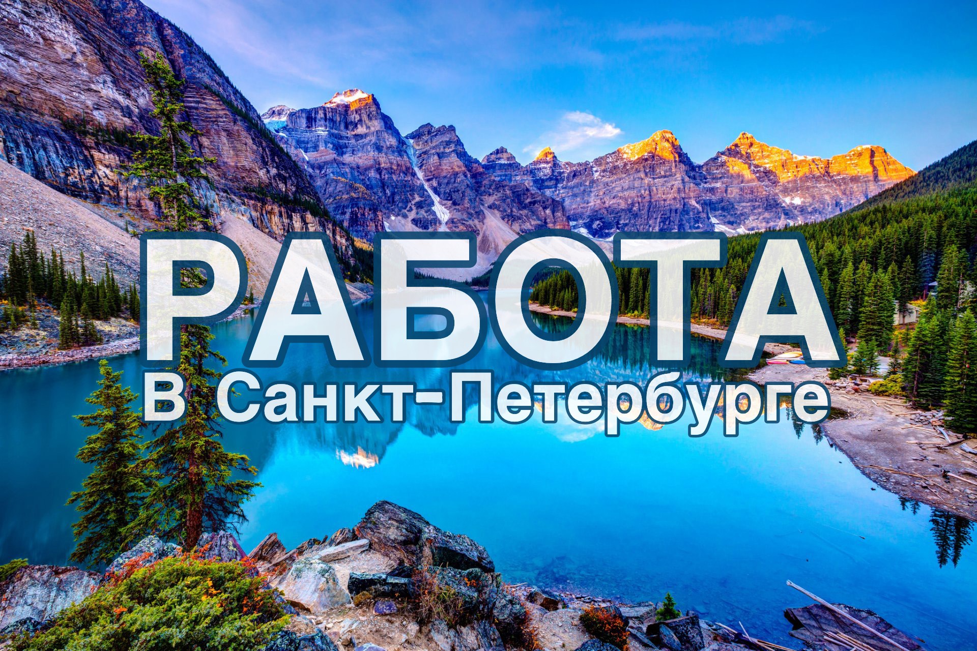 ИП Ястребов В.О.