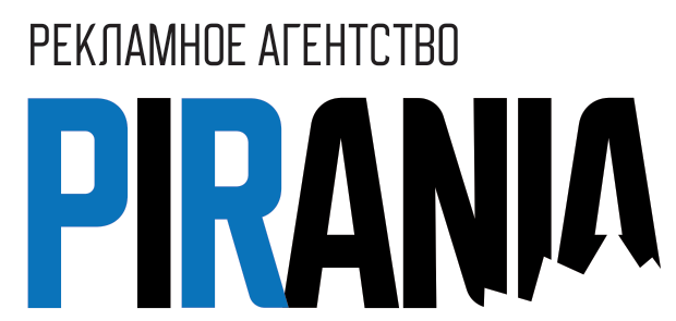 PIRANIA