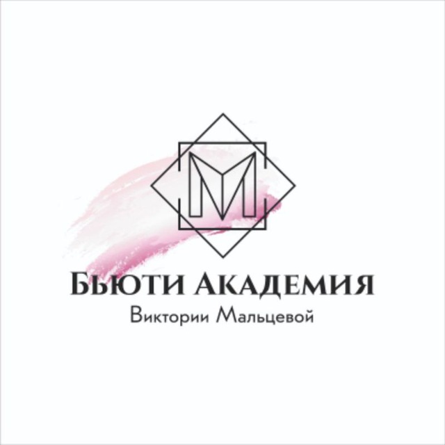 вакансия работодателя Студия красоты Бьюи Академи