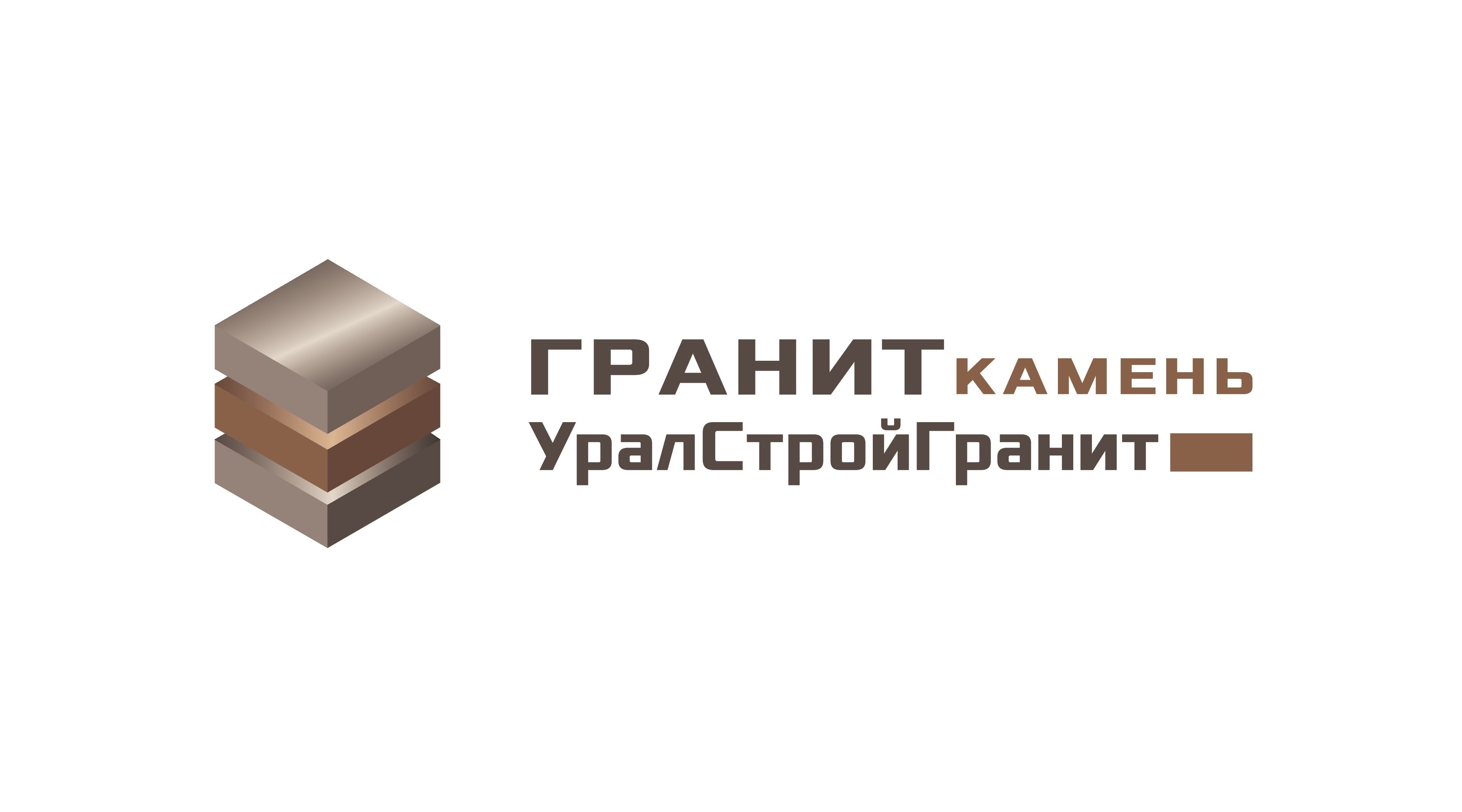 ООО 