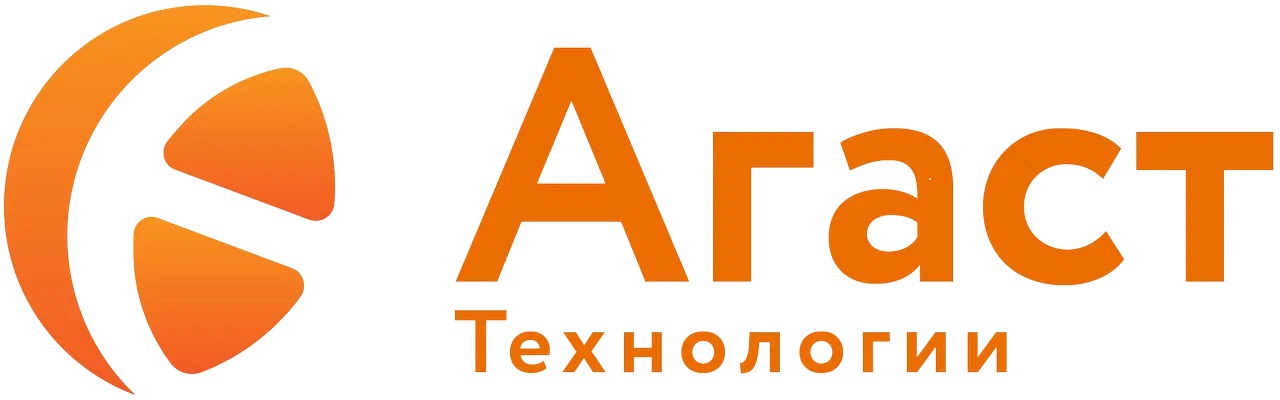 вакансия работодателя Агаст Технологии