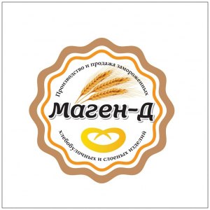 Маген-Д
