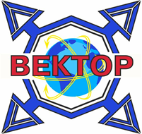 ООО ПТБ Вектор