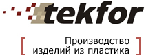 компания ТД Текфор
