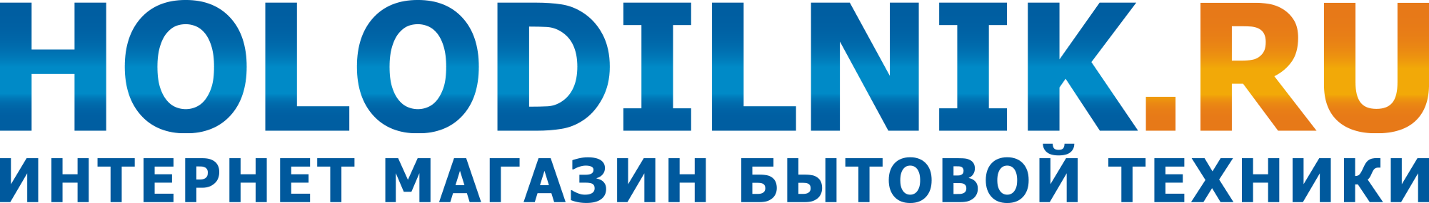 компания ХОЛОДИЛЬНИК.РУ