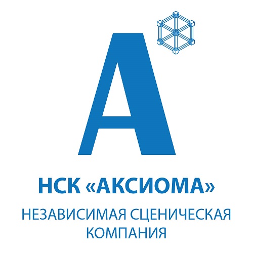 компания ООО 
