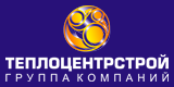 компания ГК Теплоцентрстрой