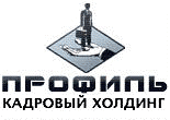 компания Профиль