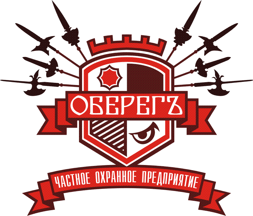 компания ЧОП ОберегЪ