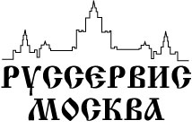 компания Руссервис