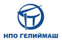 компания ОАО "НПО "ГЕЛИЙМАШ"