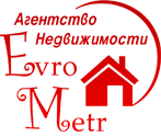 компания Евро-Метр
