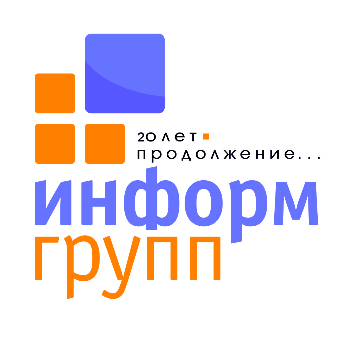 компания РИЦ Информ-Групп