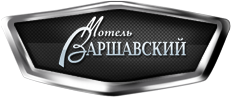 компания Мотель Варшавский
