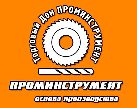 вакансия работодателя ООО 