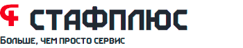 компания ООО 